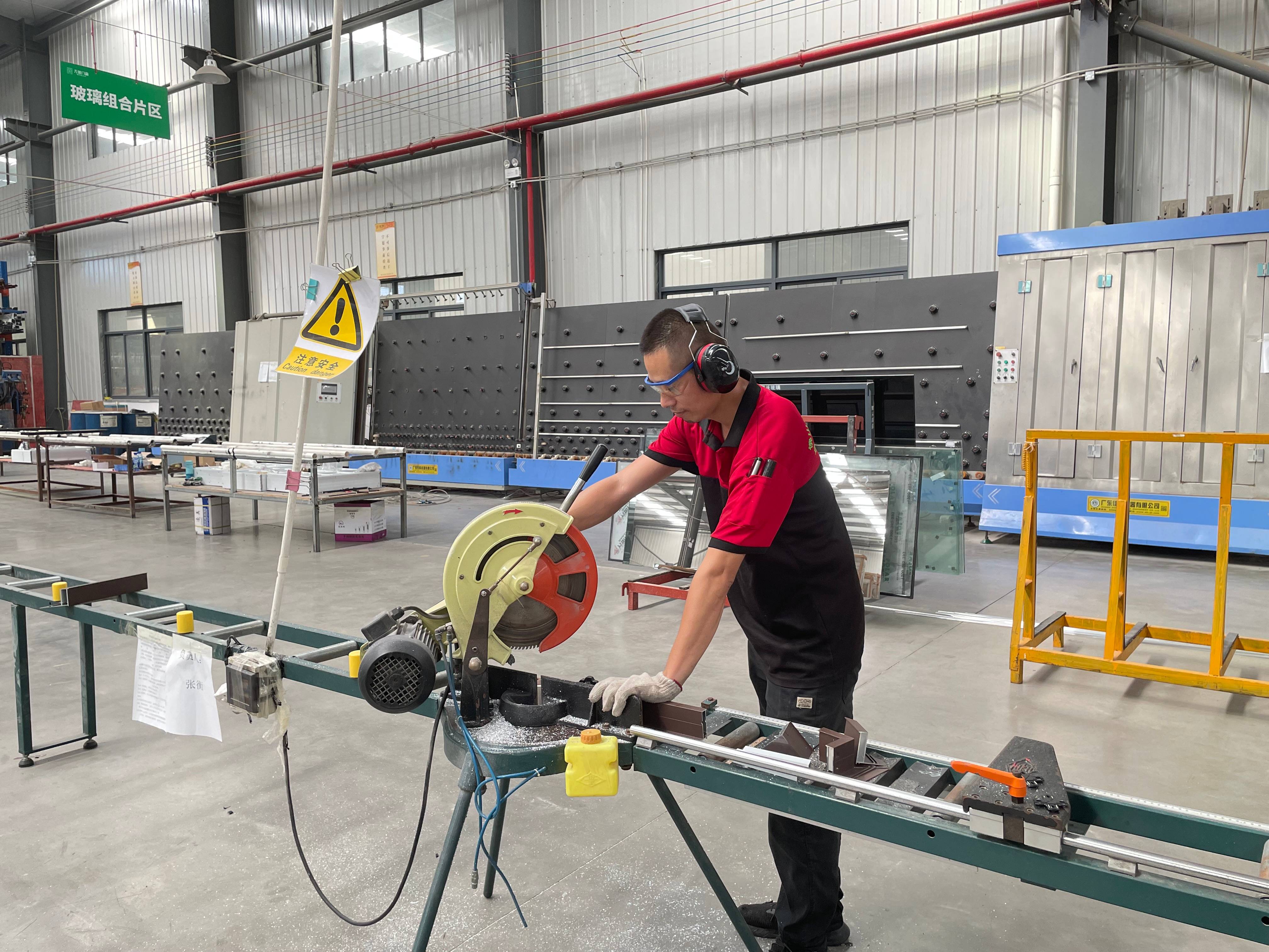 Cutting