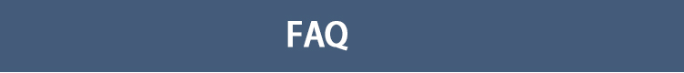 FAQ Banner