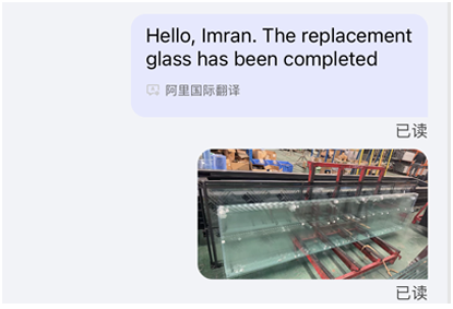 Replacements Sent