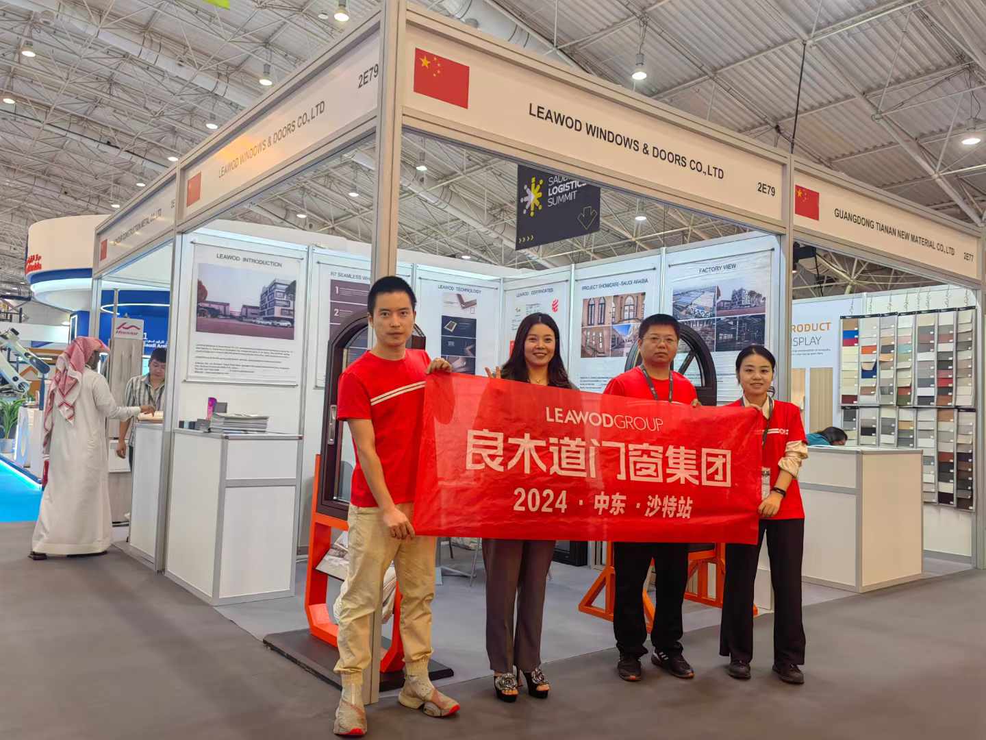 Exhibition Presence 6