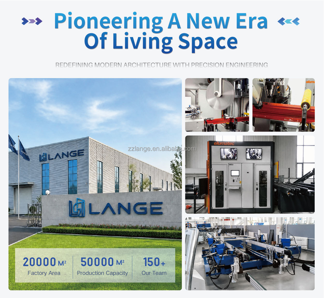 Zhengzhou Lange Intelligent Technology Co. Factory