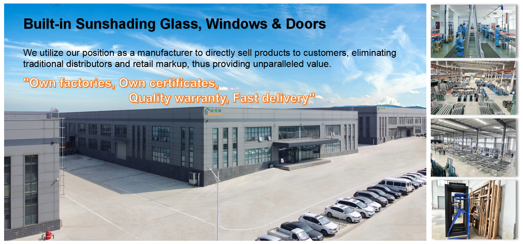 Company Overview and Factory