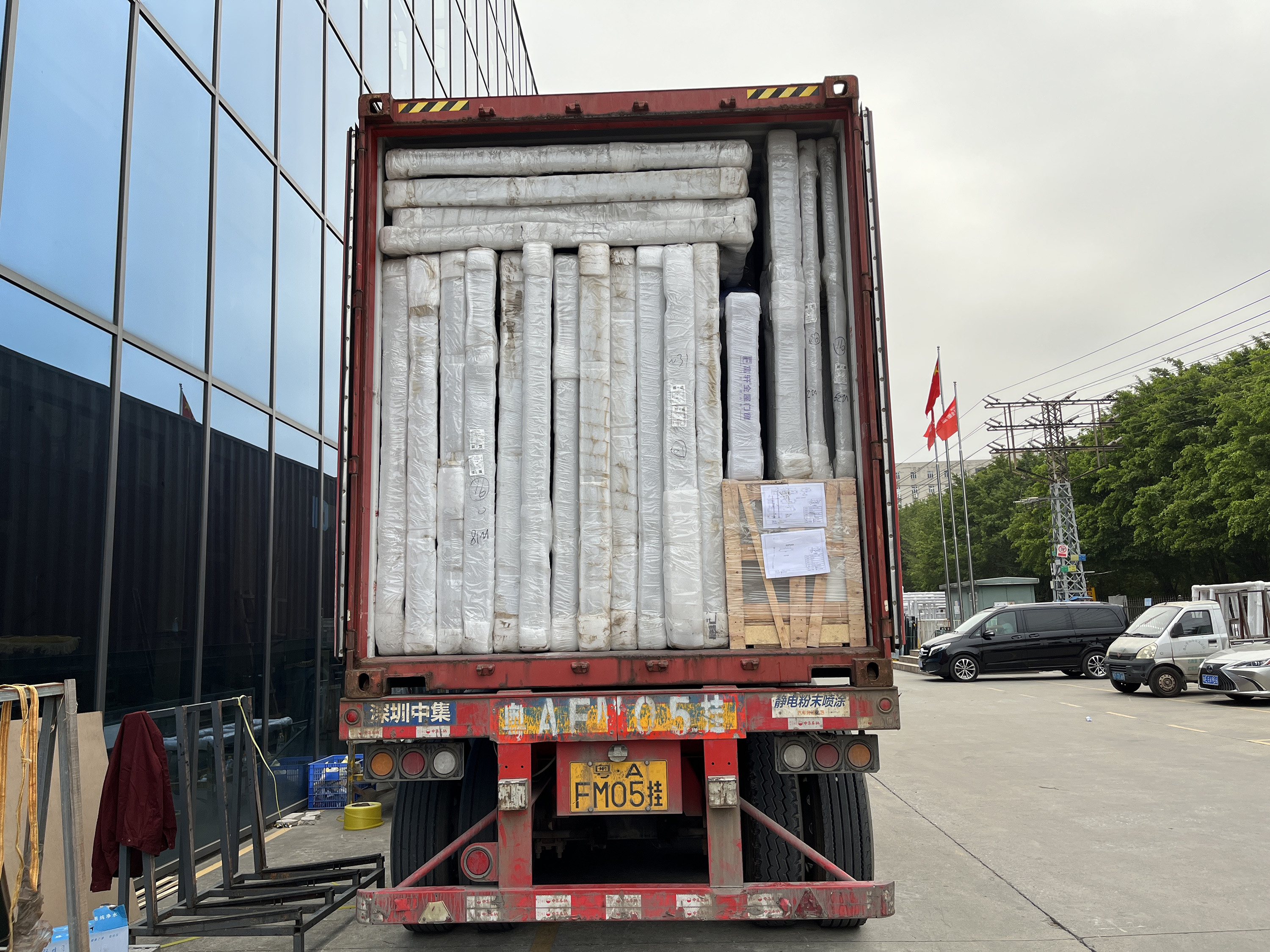Packaging Standard 2