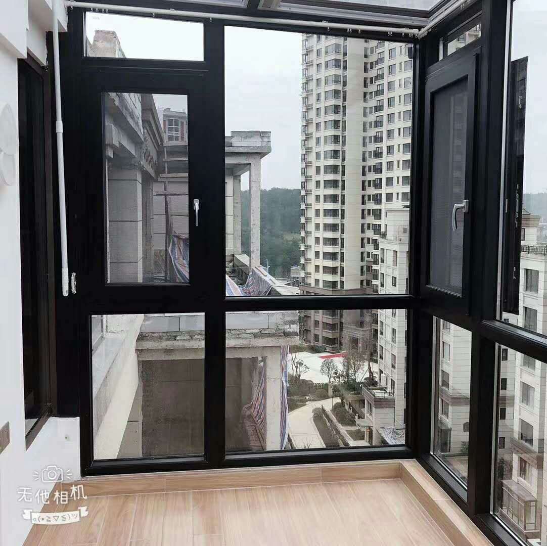 Awning Windows